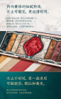 花西子x杜鹃定制东方佳人妆奁彩妆套装/化妆品全套组合美妆礼盒-tmall.com天猫
