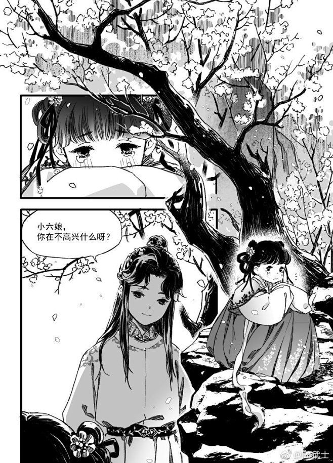 loli武士的照片 - 微相册