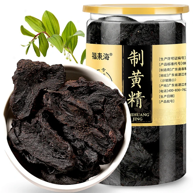 福东海 制黄精 制黄精250克罐装 黄精炙黄精片 九蒸九晒 熟黄精茶-花瓣网