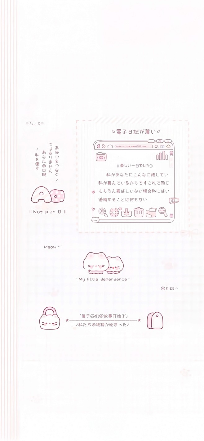 水印圈原创圈背景图 围脖刷到的自己存自用...