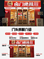 77ec4b69502c932aae55bb720b1920cd70e3418b227bc-X63Sms_fw1200