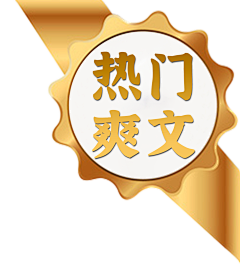 图标/角标/logo-花瓣网|陪你做生活的设计师 | A (1)