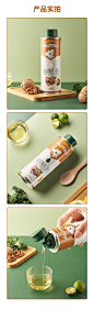 【新品】AUTILI澳特力意大利核桃油DHA辅食油营养食用油250ml/瓶-tmall.com天猫