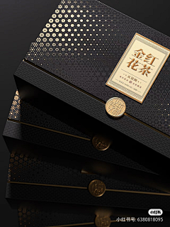 用户Ze8DaKno采集到卡通图案