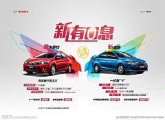 情绪接收工作者采集到汽车长图