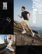 @TheNorthFace 的个人主页 - 微博