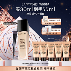 我是一只小小小小鸟儿采集到美妆主图参考