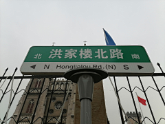 6figYRUs采集到日常