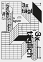 海报创意版式细节LUDOVIC BALLAND TYPOGRAPHY CABINET
