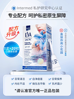 淹死的鱼222333采集到品质保障