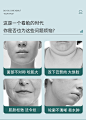 康浦瘦脸神器小v脸绷带双下巴法令纹提拉紧致面罩面膜睡眠塑形-tmall.com天猫