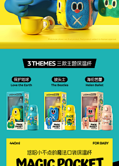 火金色设计工作室采集到包装欣赏
