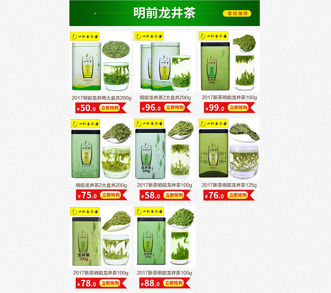  最终_04.jpg