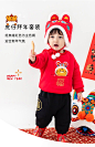【YOUGE幼歌】冬季新年保暖加绒虎仔卫衣年服套装-tmall.com天猫