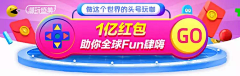 *･゜ﾟ･*:｡｡:*･＇(*ﾟ采集到入口/异形/弹窗
