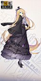 #米画师触手推荐# 一条犬子（@一条犬子 ）正在求约稿~
他是位擅长日系赛璐璐及平涂白描风格的经验丰富的宅向立绘画师，曾担任《机动战队》、《新月降临》等多部手游的人设及立绘和《百万亚瑟王》的宣传图绘制，并有很多外包经验，笔下的妹子都超立派的~这位画师可以接卡牌、人设、立绘和Q版类的工作邀 ​​​​...展开全文c