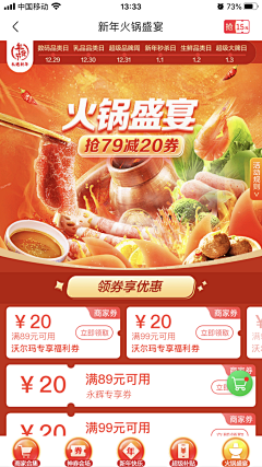 DRYADYYY1采集到论文素材