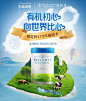 618预售羊奶 牛奶 贝拉米海外旗舰店