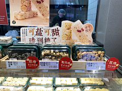 穿着高跟鞋踢正步采集到主题，贴纸