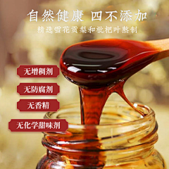 揽鲸入梦采集到产品