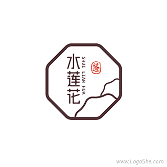 水莲花Logo设计