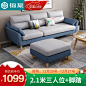 室内住宅家具家装装修 淘宝天猫产品主图800×800 直通车创意推广图
@刺客边风