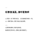 轻奢茶台现代高级感办公室2022款茶桌高端天然大理石茶室功夫_1681120191339_率叶插件