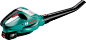 Bosch ALB 18 LI Cordless Lithium Ion Leaf Blower Featuring Syneon Chip (1 x 18 V Battery, 2.0 A): Amazon.co.uk: DIY & Tools