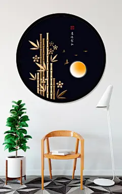 圆月竹子插画中式无框画
