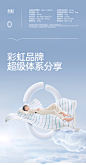 01qiecx6823pres8hqbqkk3132.jpg (1280×2455)