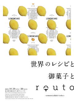 Deeeeeeyey采集到散点构图