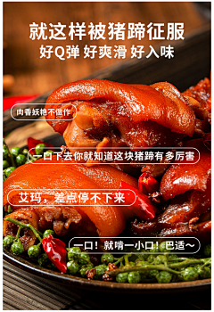 JOAN_D采集到品牌初期竞品
