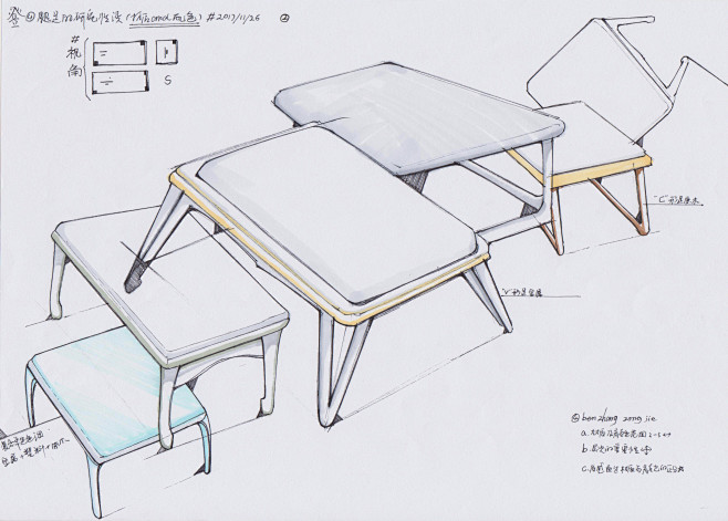 # 现代家具设计手绘稿 # 材质与色彩分...