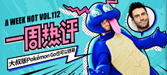 茄子青采集到banner