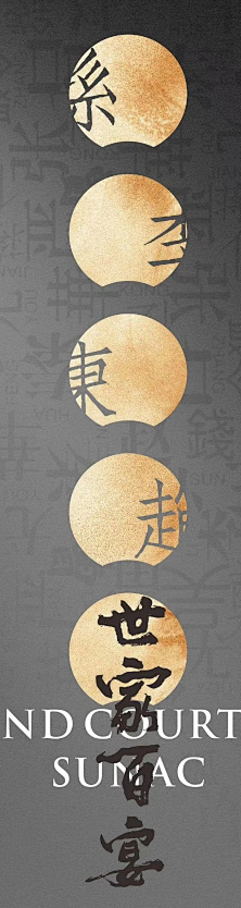 imieimi采集到国