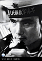 中国新版本的军事海报！请问谁有这个系列的图_看图_航空母舰吧_百度贴吧