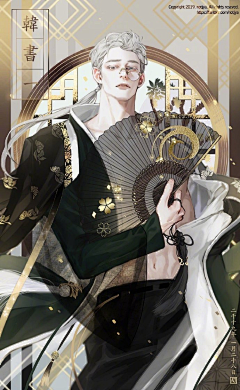 小辉大大采集到头像插画