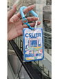 中南大学文创大赏！！
