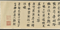 李公麟(1049-1106)北宋著名画家。字伯时，号龙眠居士。汉族，舒州(今安徽桐城)人。神宗熙宁三年进士，历泗州录事参军，以陆佃荐，为中书门下后省删定官、御史检法。好古博学，长于诗，精鉴别古器物。尤以画著名，凡人物、释道、鞍马、山水、花鸟，无所不精，时推为宋画中第一人。李公麟因风痹致仕，归居龙眠山庄(位于桐城龙眠山，山北为庐州舒城县，李公麟舒州桐城人)，自作《山庄图》，为世所宝。传世作品有《五马图》等。