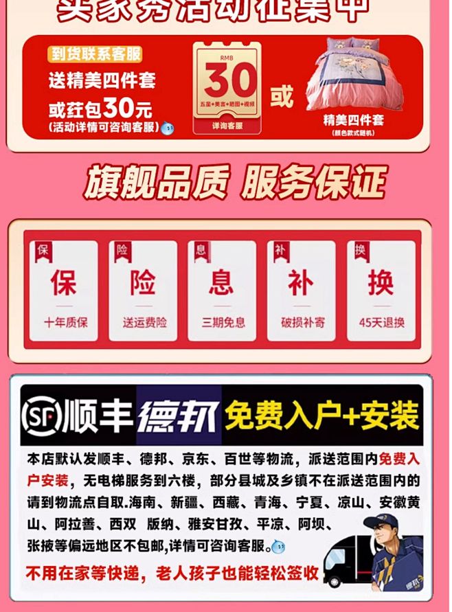 上下铺双层床全实木多功能小户型两层交错式...