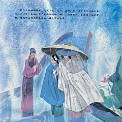 绘本分享—白蛇传
