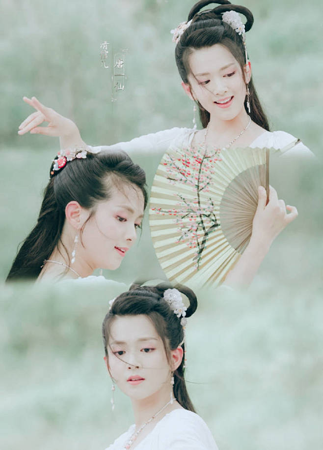 回到明朝当王爷之杨凌传·唐一仙·陈昊宇