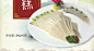 包邮康强鸡糕900克装 江苏特产 鸡肉火腿 涟水鸡糕 鸡肉美食品-淘宝网