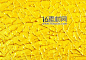 高档金色材质背景高清图片 - 素材中国16素材网
