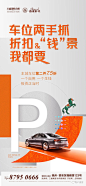 太阳橙·爱马仕橙·热带橙（116） : 加社群及获取打包文件添加客服，