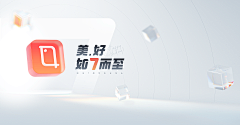 鲸界采集到icon