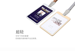 别傻多假∝*采集到底纹