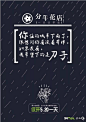 520营销文案，这10个案例值得关注【借势合集】 : 根据后台的呼声今天更一篇关于520的文章希望能够帮到找灵感的你我们之前陆续发布过告白文案今天主要来分享完整案例看看各类品牌在这个节日是如何造起来的阿里巴巴打造520闲鱼拍卖节携手娱乐圈，线上线上阵仗大...