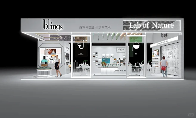 blings设计 | 美妆展台 | 方案展示 展会名称：上海美博会 展会面积：72㎡ 展台风格：现代风格 展台设计：磊翔展览 创新设计 | 三 ...