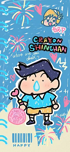 @不要喂我菠菜 的个人主页 - 微博